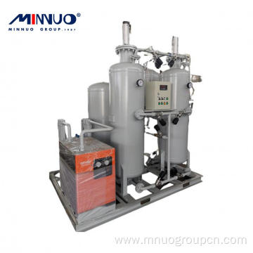 High Purity Oxygen Generator Plant Working For Hospital